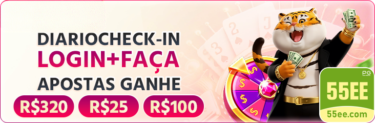 55ee.com Performance e Velocidade